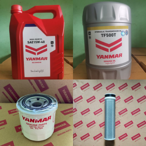 Yanmar Special Item image